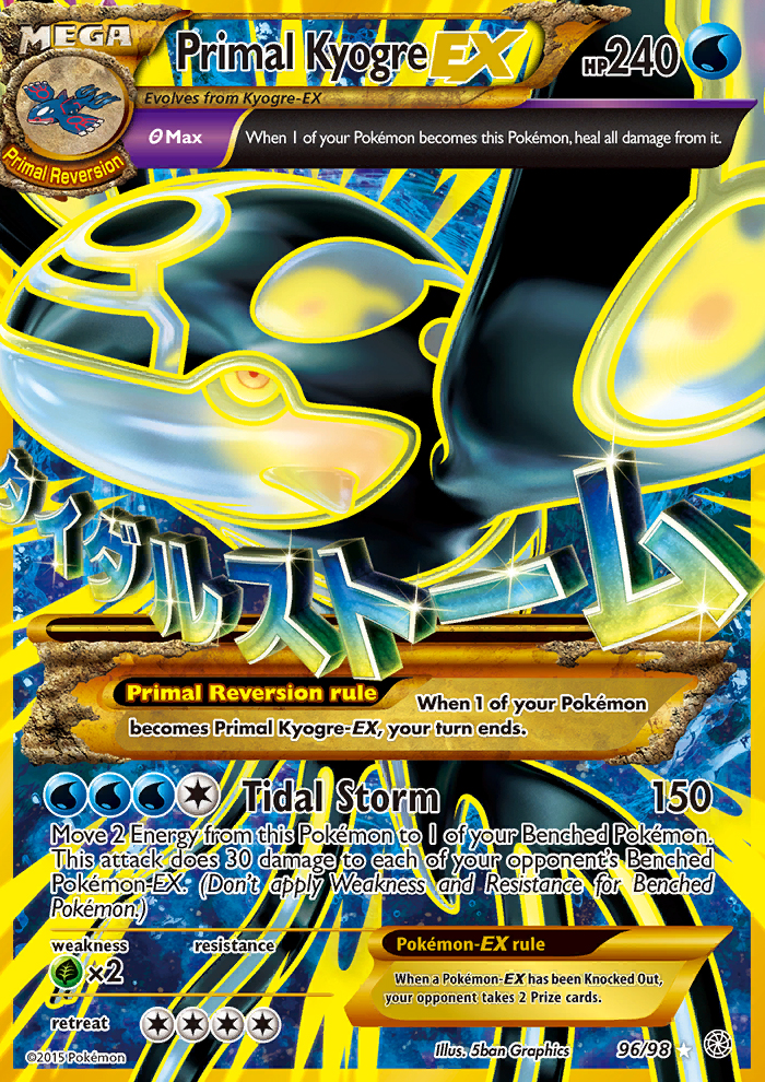 2015 Ancient Origins Full Art/Primal Kyogre EX   Holo