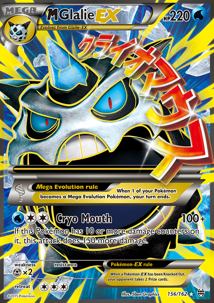 2015 Breakthrough Full Art/M Glalie EX   Holo