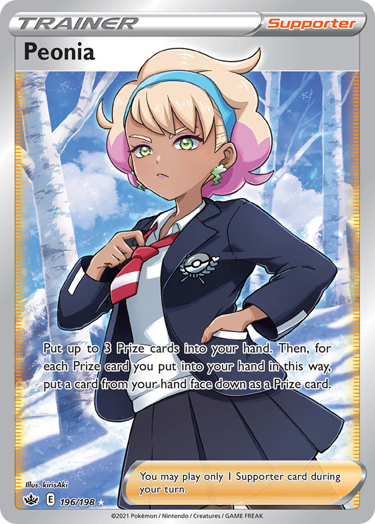 2021 Chilling Reign Full Art/Peonia  