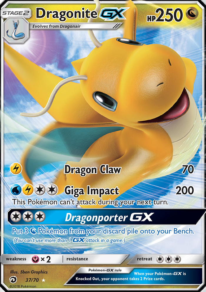 2018 Dragon Majesty Dragonite GX  