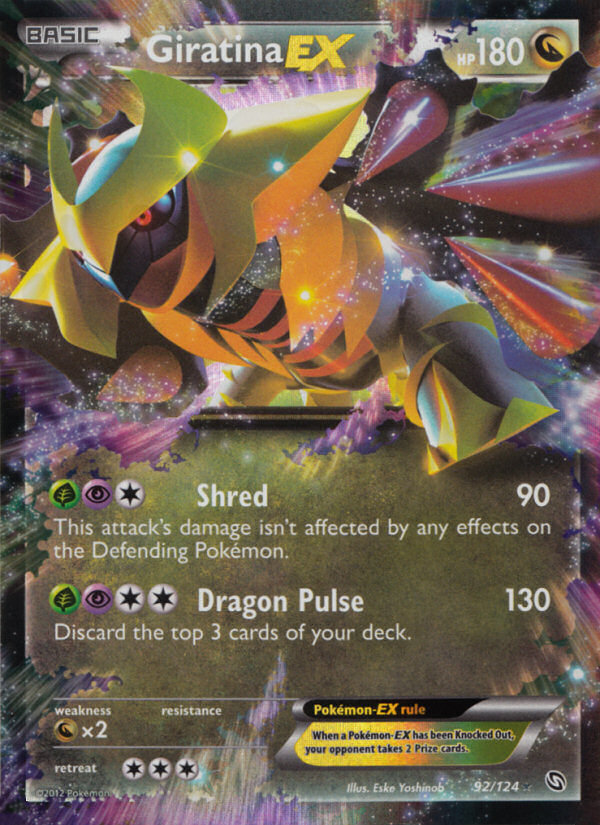 2012 Dragons Exalted Giratina EX   Holo