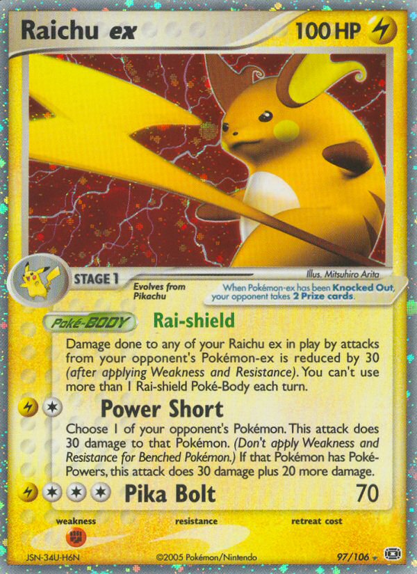 2005 EX Emerald Raichu EX Portuguese  Holo