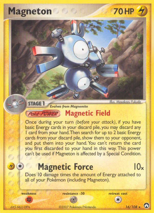 Pokemon Price 2007 EX Power Keepers Reverse Foil