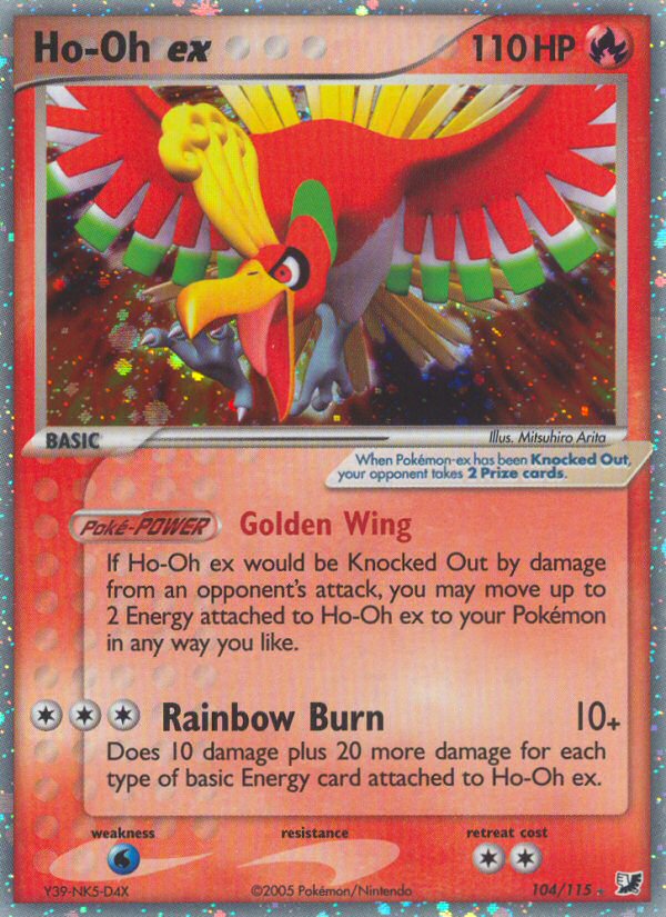 2005 EX Unseen Forces HO-Oh EX   Holo