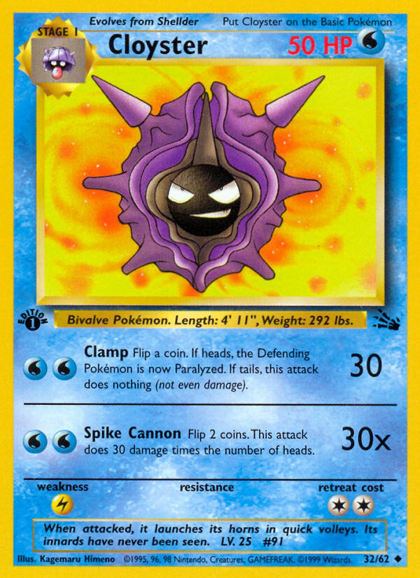 1999 Fossil Cloyster  