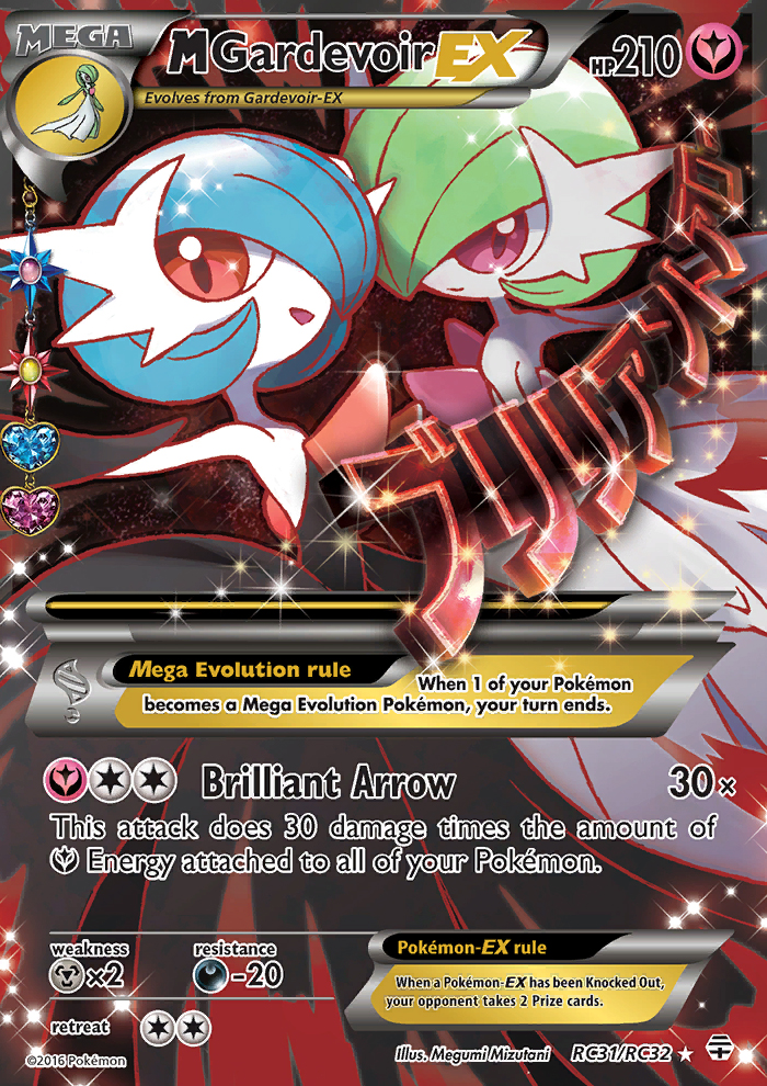 2016 Generations Radiant Collection Full Art/M Gardevoir EX   Holo