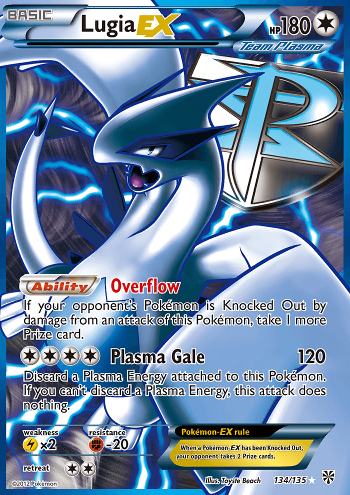 2012 Plasma Storm Full Art/Lugia EX   Holo