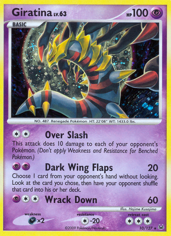 2009 Platinum Giratina   Holo