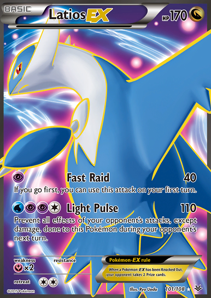 2015 Roaring Skies Full Art/Latios EX   Holo