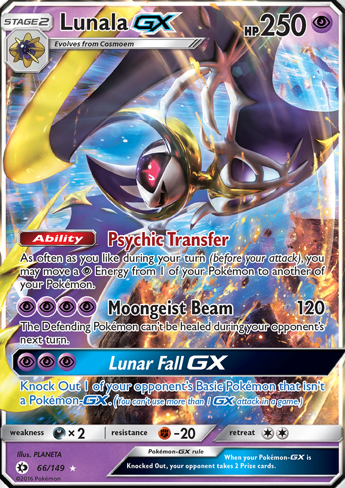 Pokemon Price - 2017 Sun & Moon Lunala GX