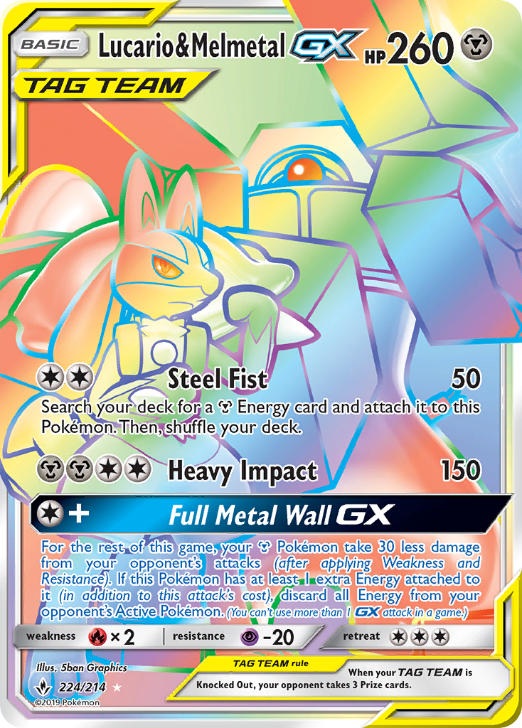 2019 Unbroken Bonds Full Art/Lucario & Melmetal GX Secret 