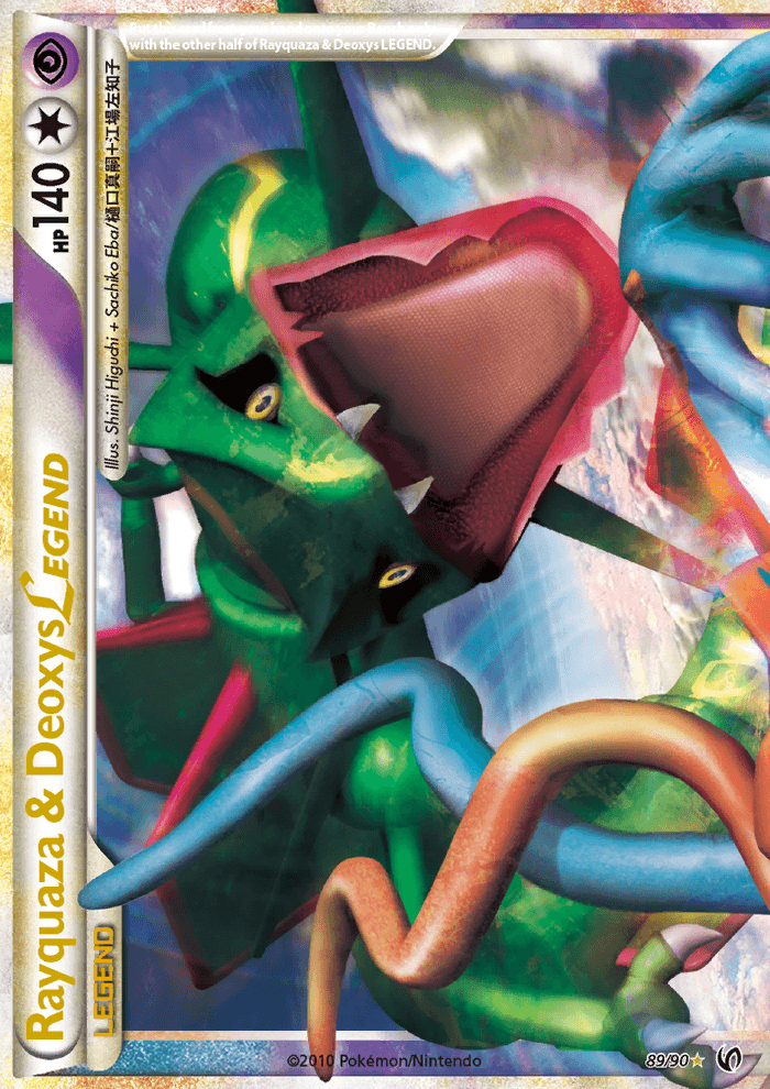 2010 Undaunted Rayquaza & Deoxys Legend   Holo